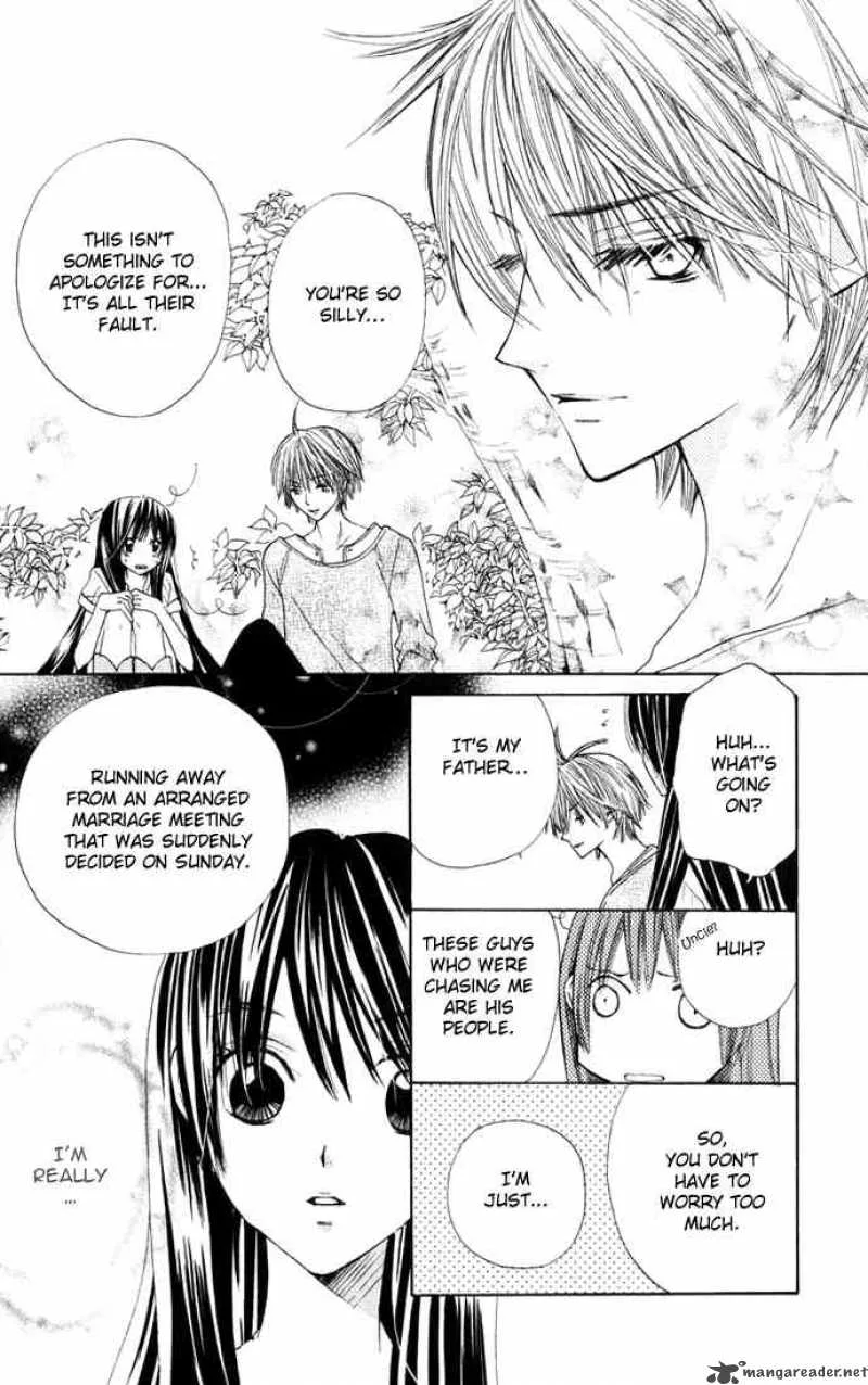 Special A Chapter 21 page 24