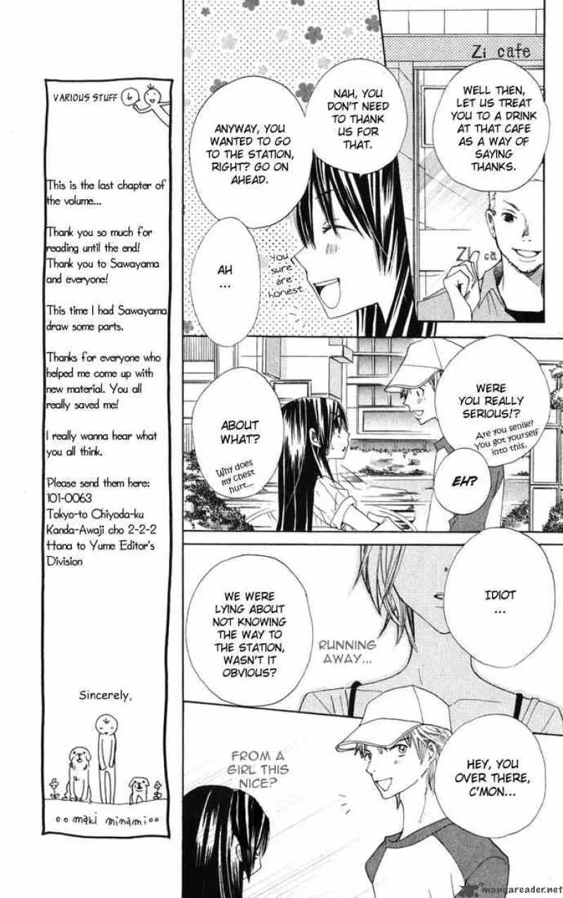 Special A Chapter 22 page 8