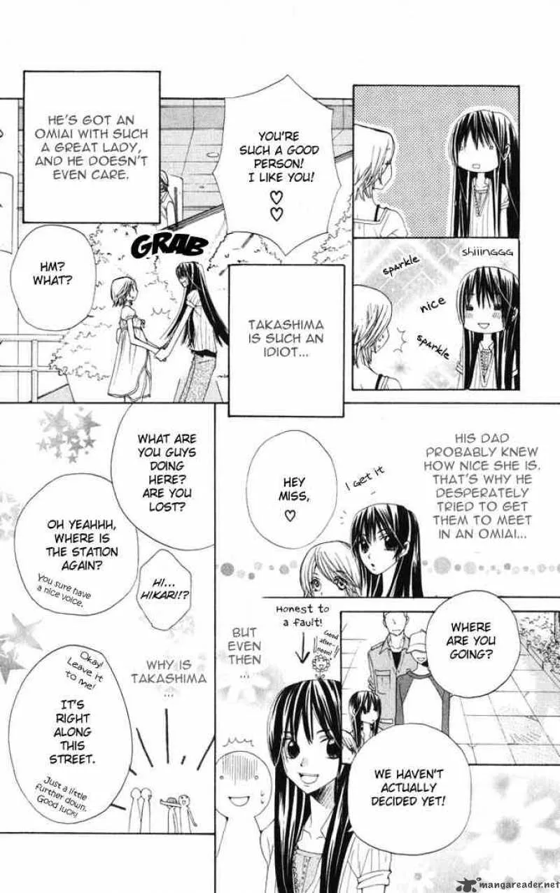 Special A Chapter 22 page 7
