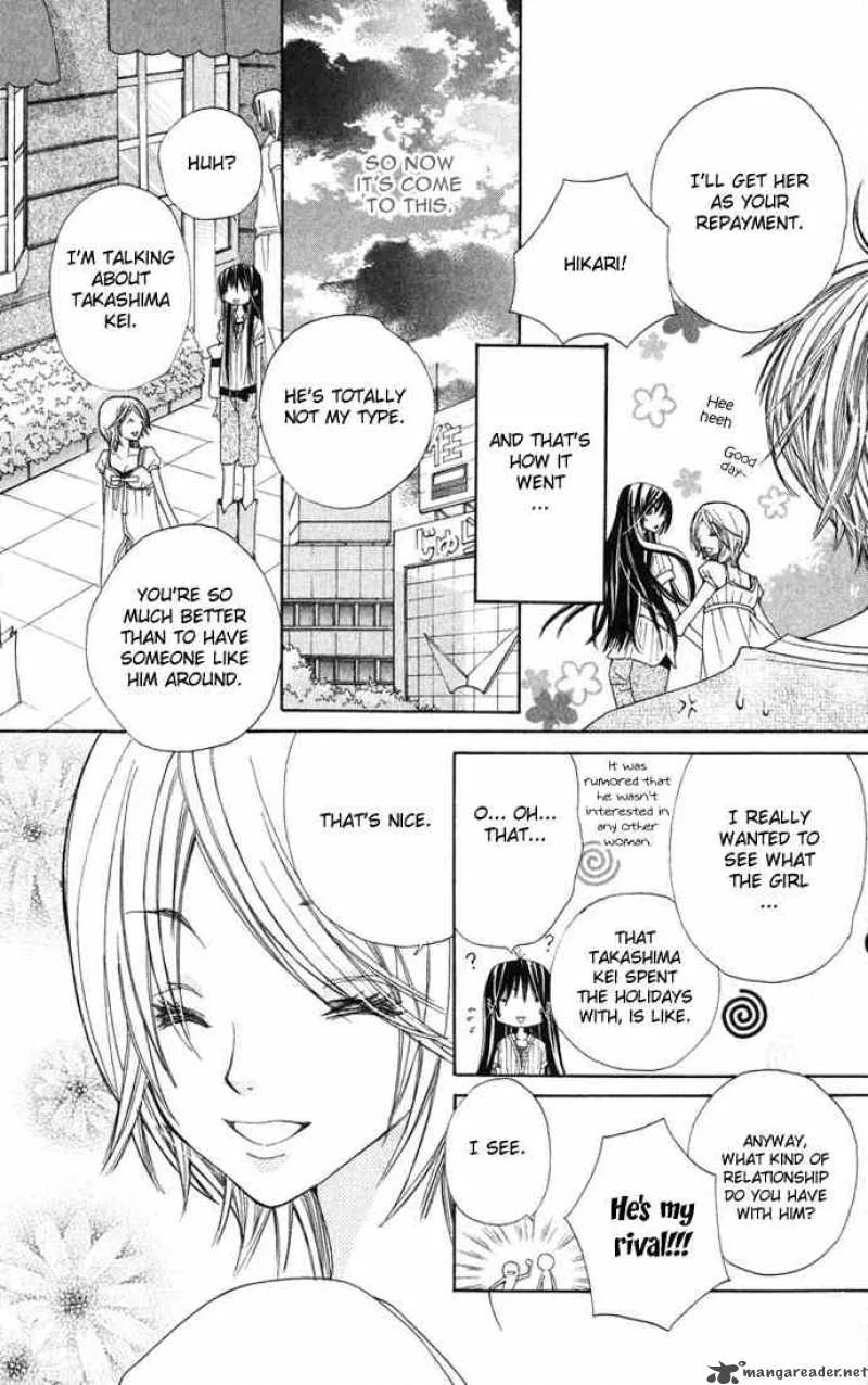 Special A Chapter 22 page 6