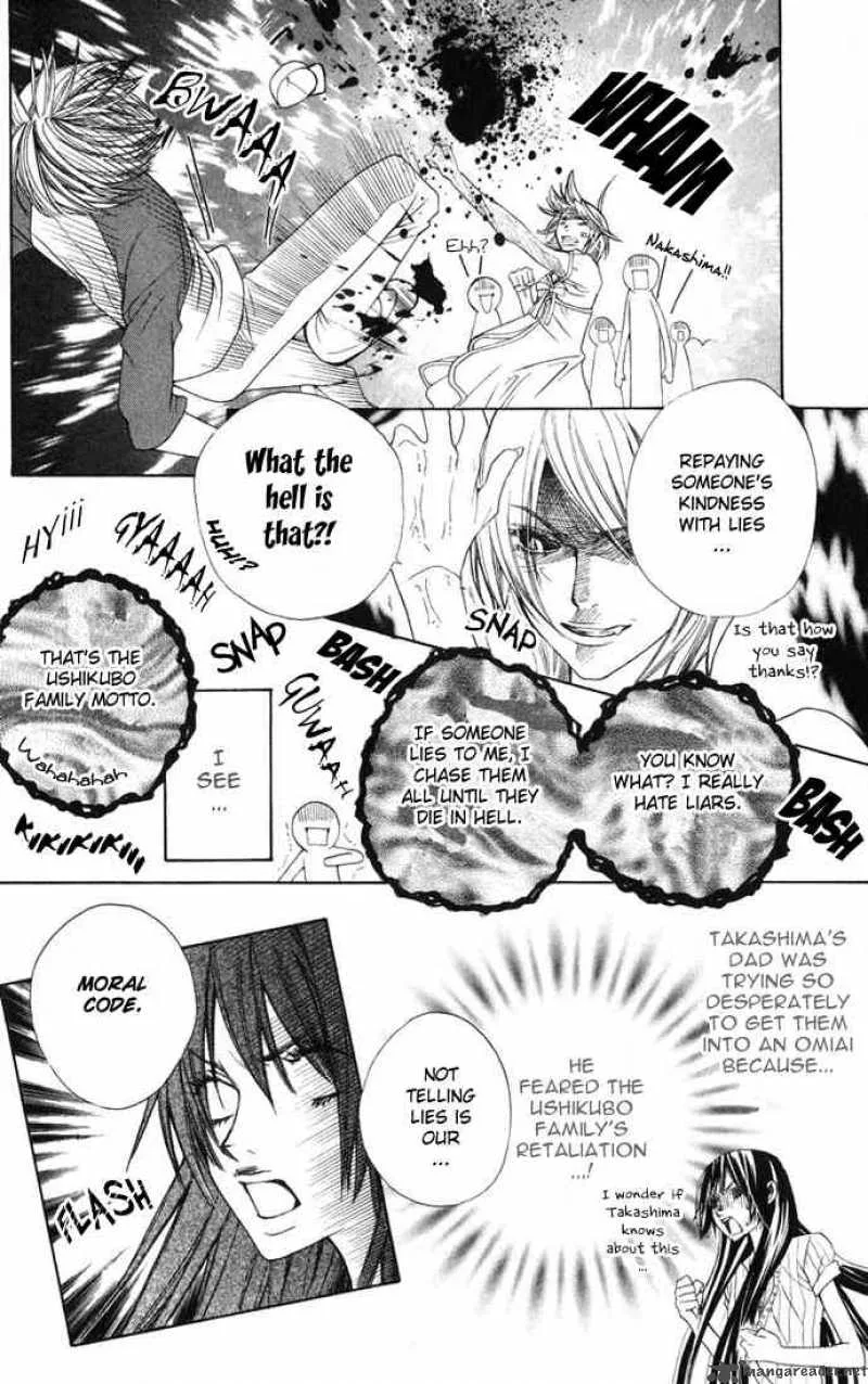 Special A Chapter 22 page 9