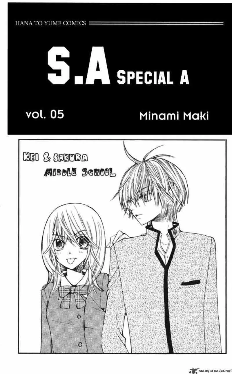 Special A Chapter 23 page 1