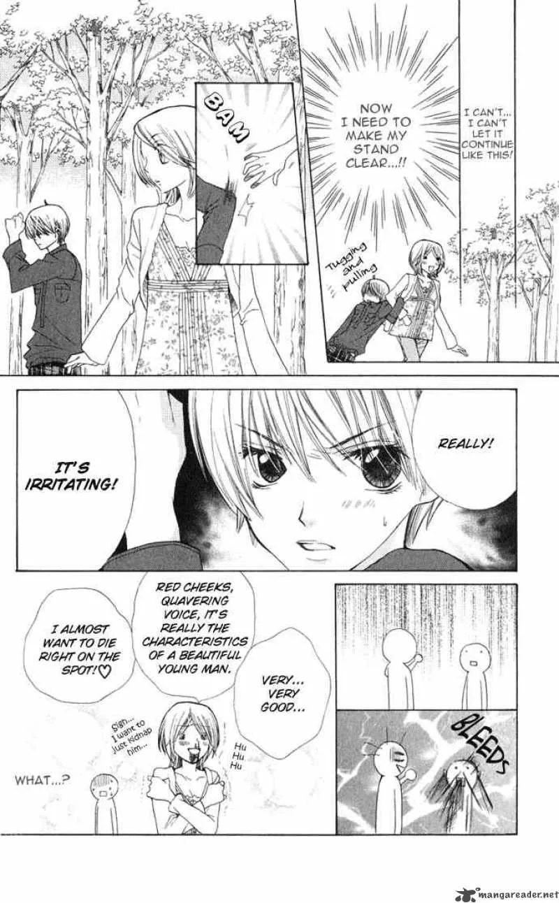 Special A Chapter 23 page 15
