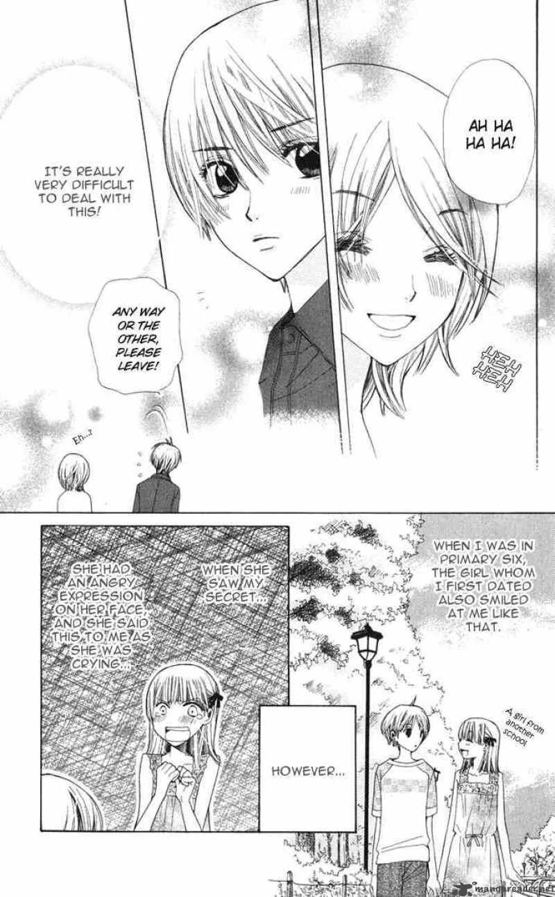 Special A Chapter 23 page 16
