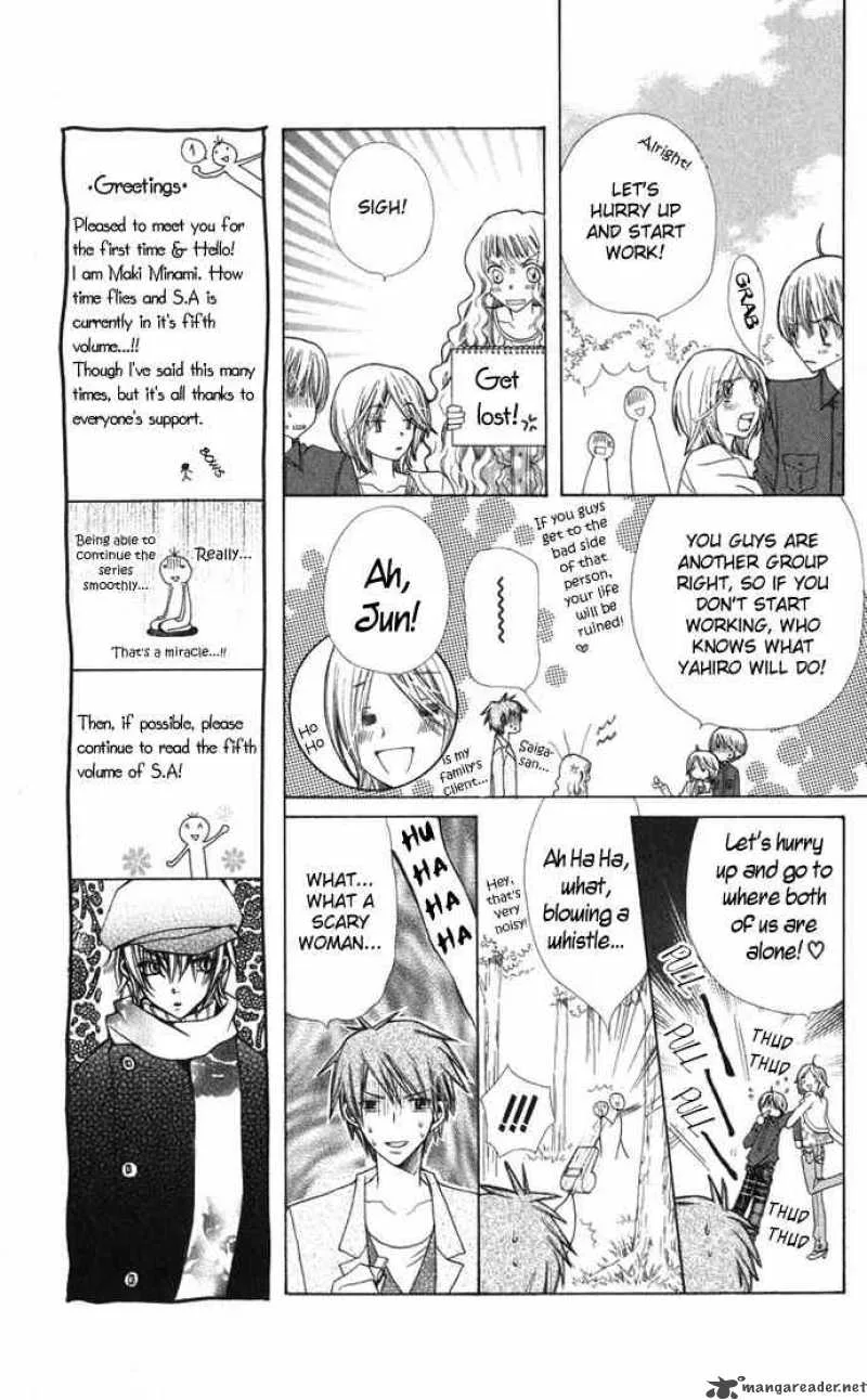 Special A Chapter 23 page 14