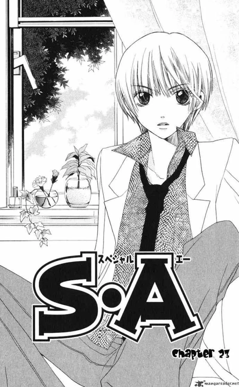 Special A Chapter 23 page 4