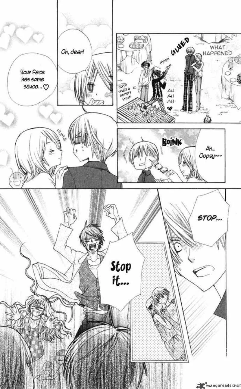 Special A Chapter 23 page 19