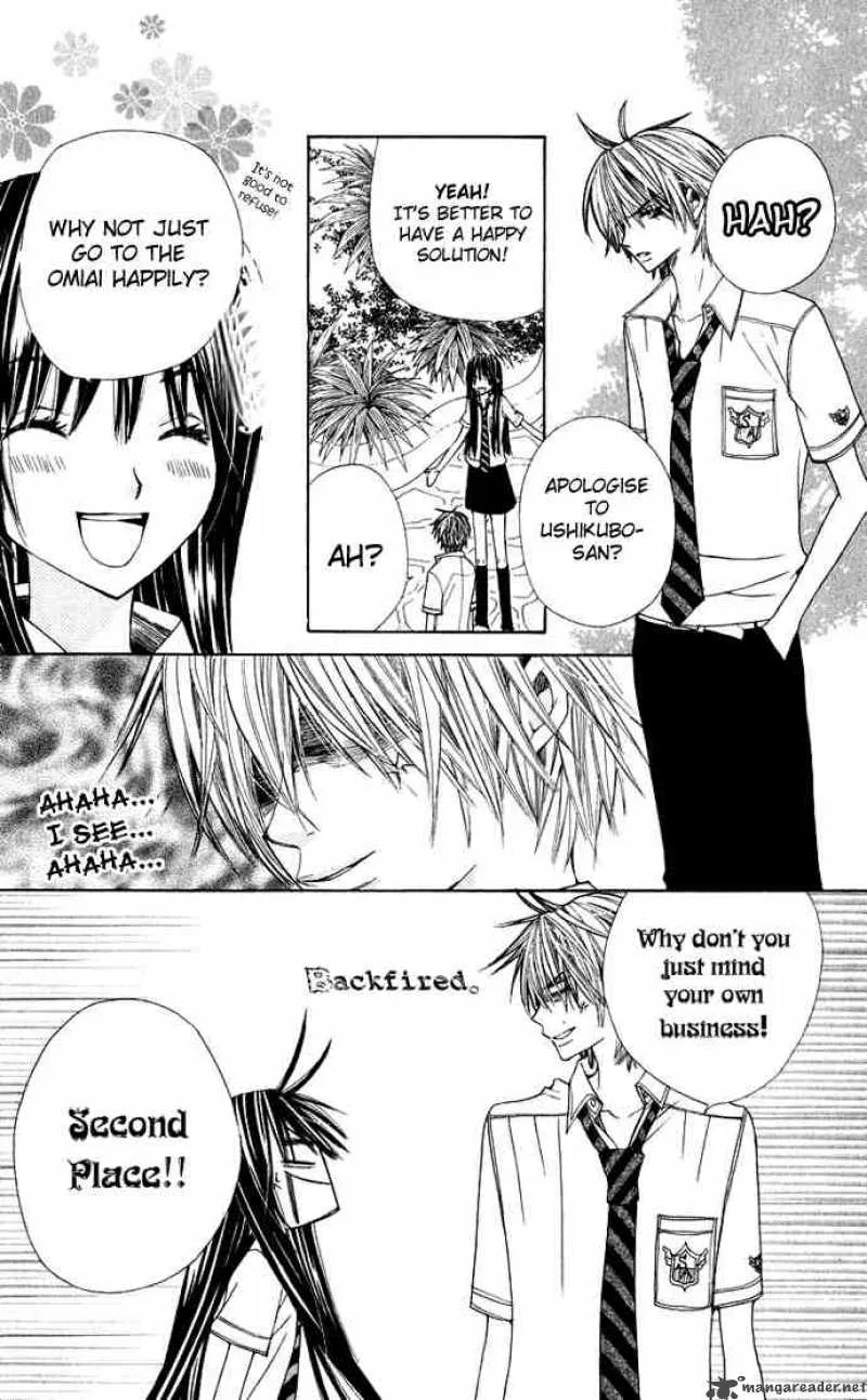 Special A Chapter 24 page 6