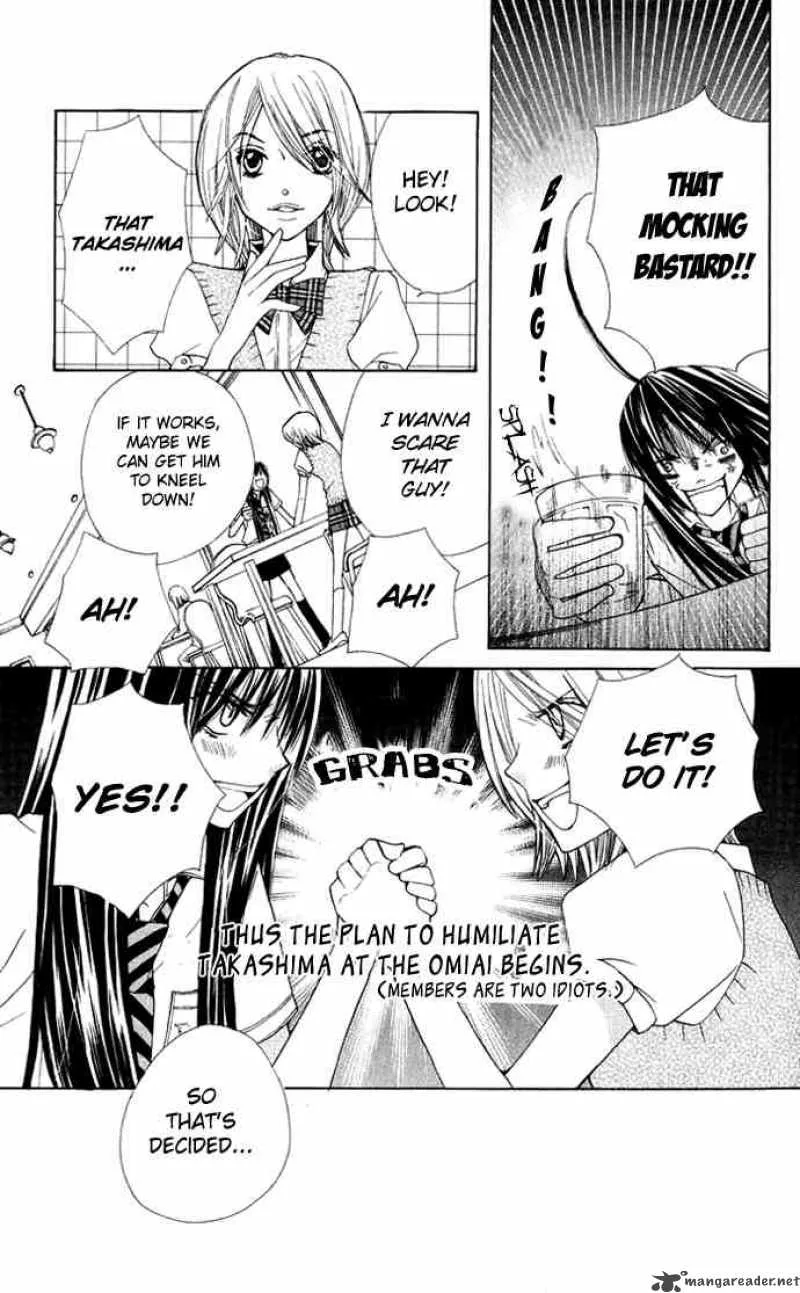 Special A Chapter 24 page 7
