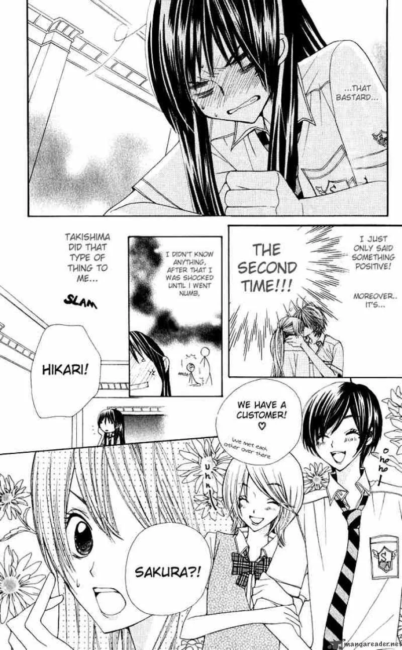 Special A Chapter 25 page 5