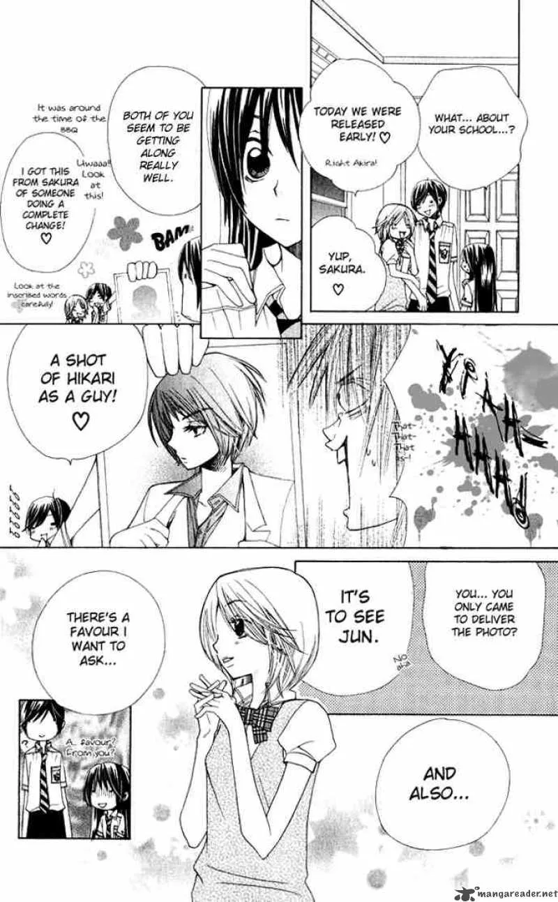 Special A Chapter 25 page 6