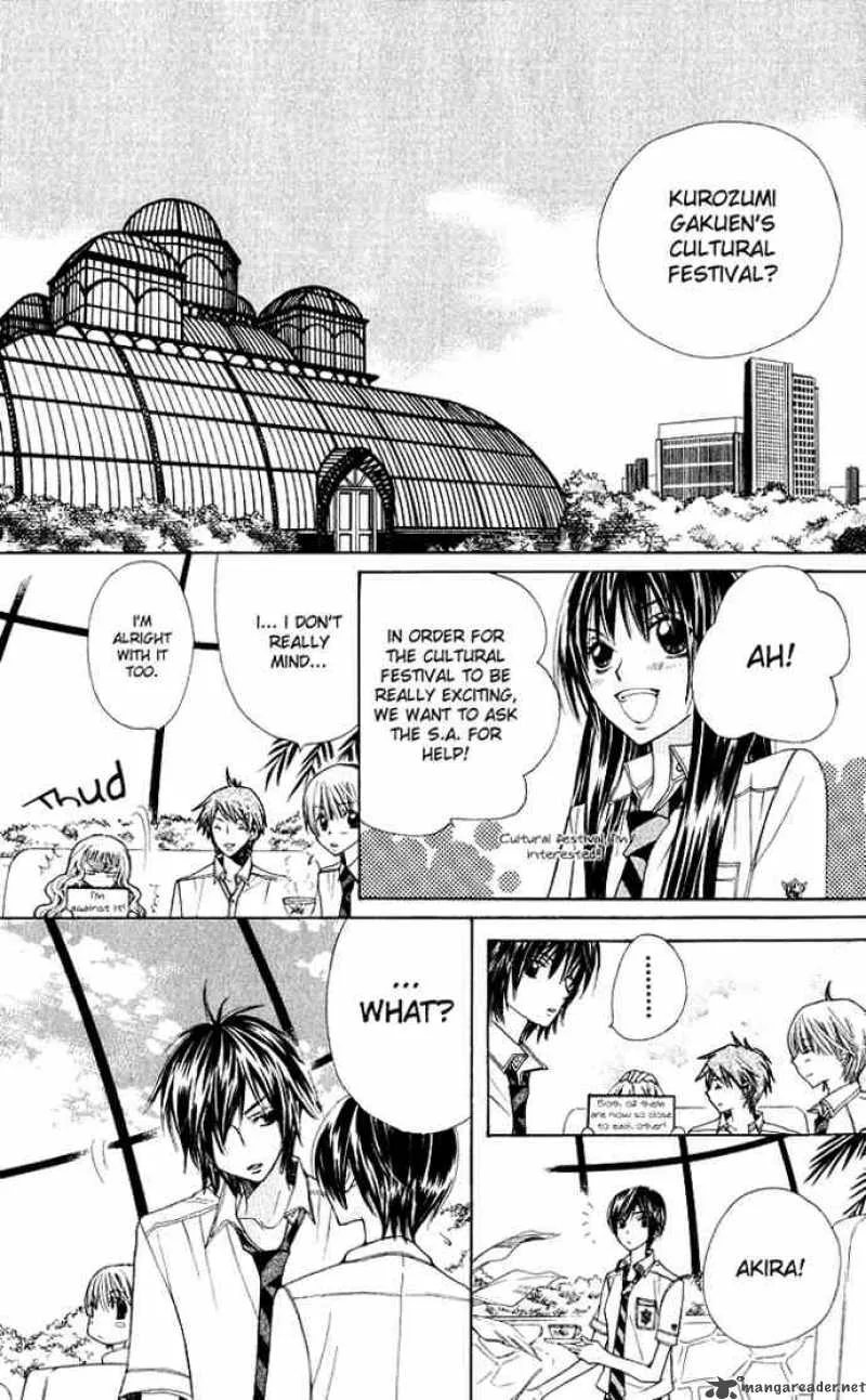 Special A Chapter 25 page 7
