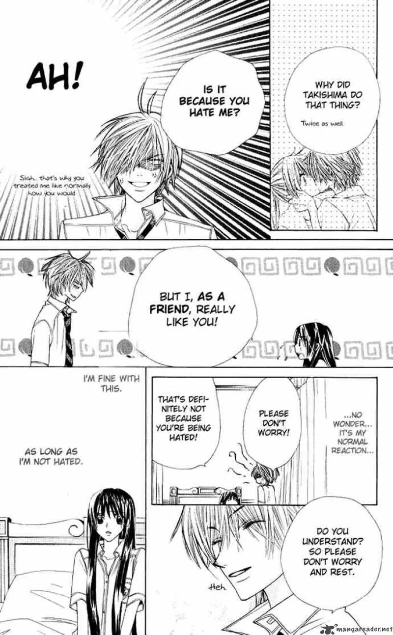 Special A Chapter 25 page 23