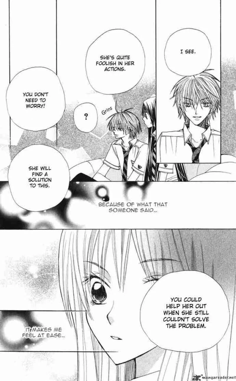 Special A Chapter 26 page 23