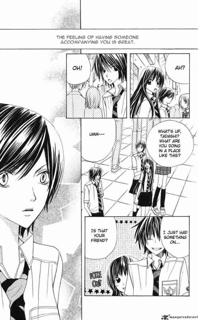 Special A Chapter 26 page 6