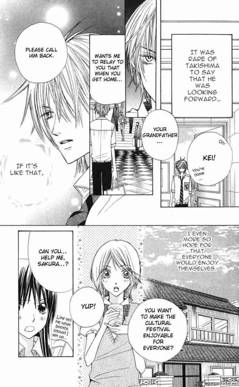 Special A Chapter 26 page 10