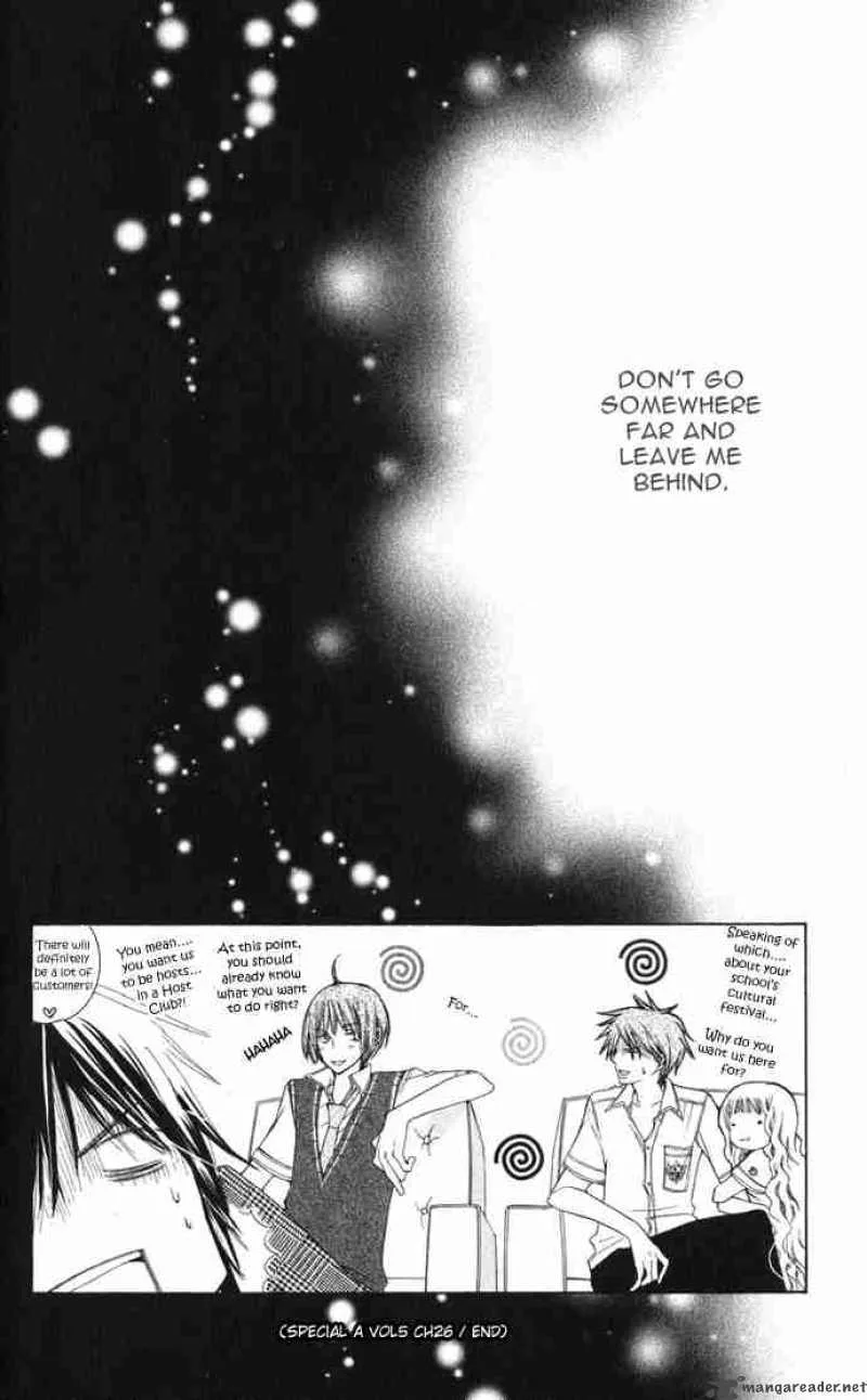 Special A Chapter 26 page 31