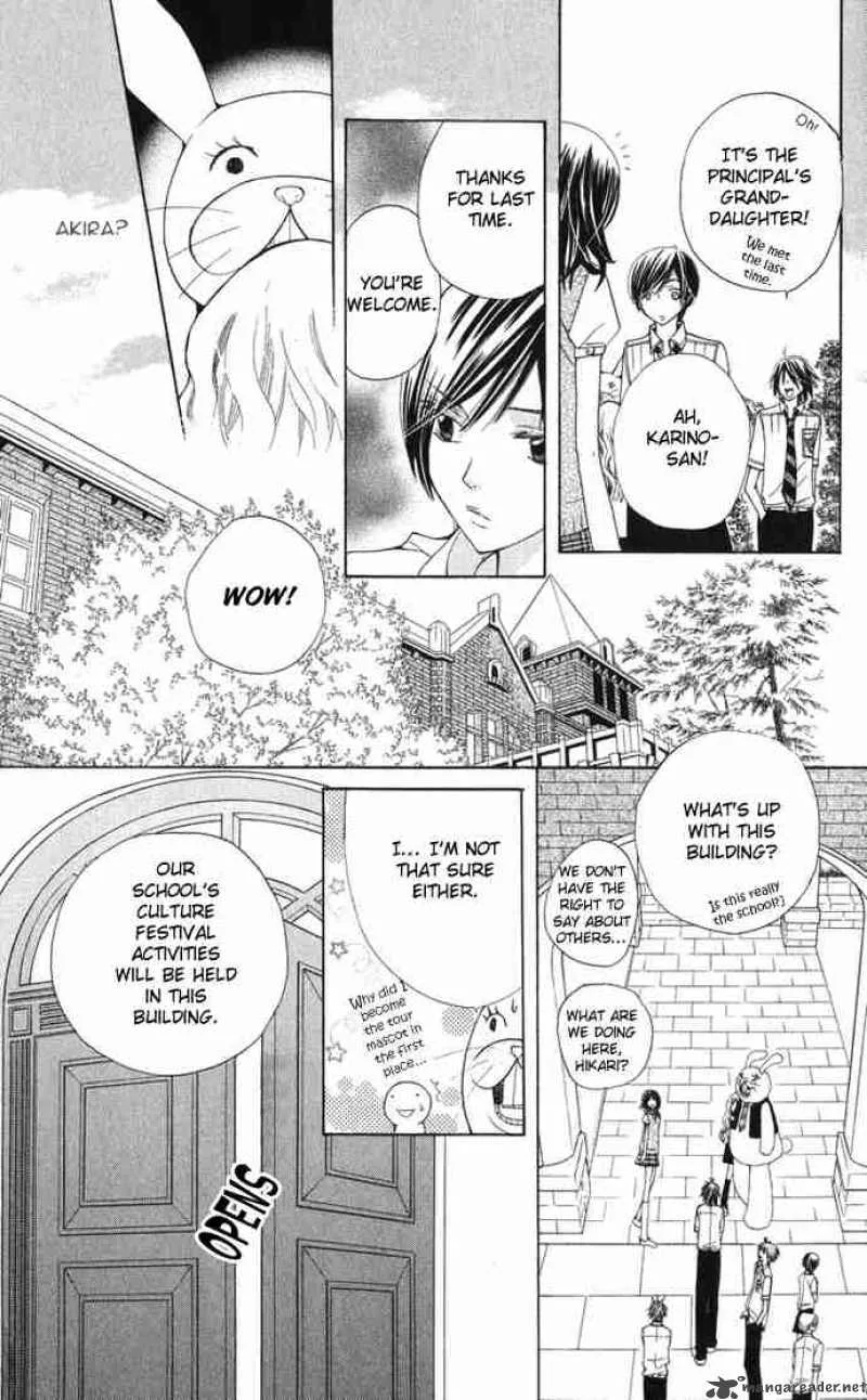 Special A Chapter 26 page 16