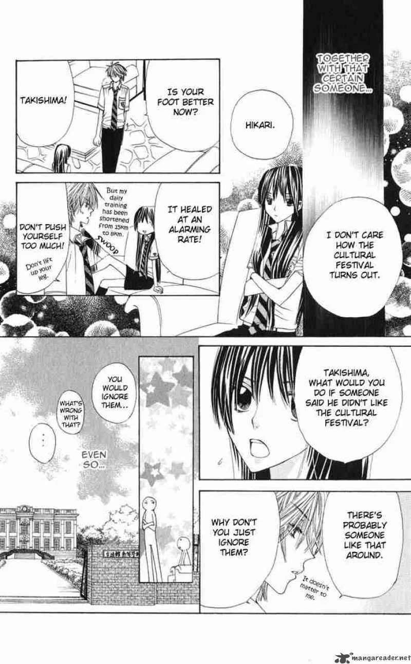Special A Chapter 26 page 9