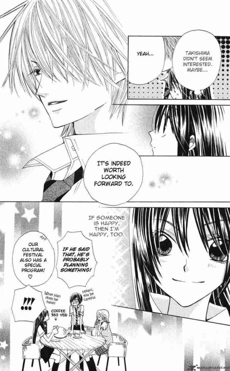 Special A Chapter 26 page 5