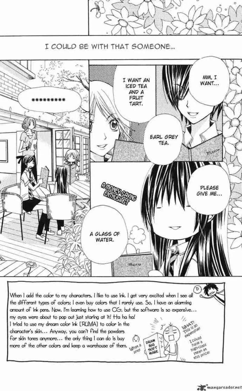 Special A Chapter 26 page 3