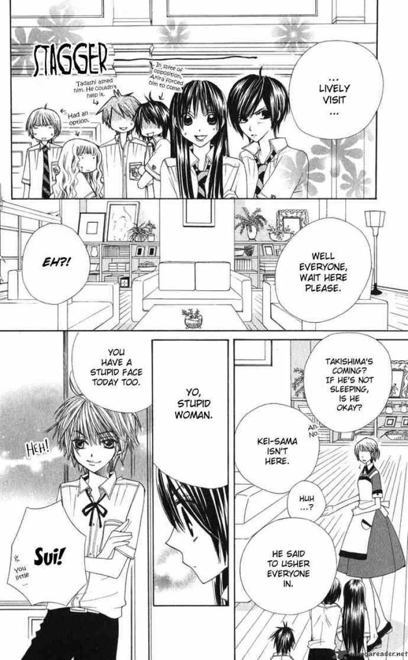 Special A Chapter 27 page 4