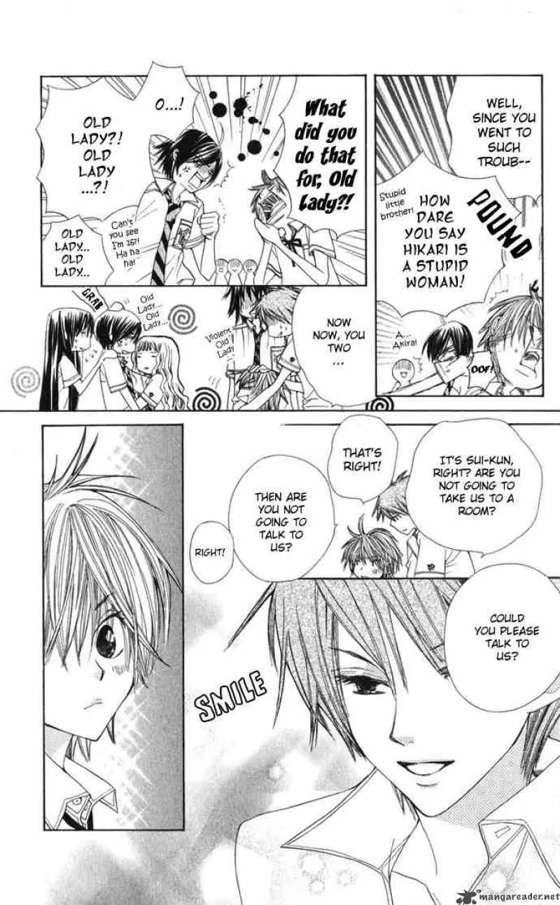Special A Chapter 27 page 5