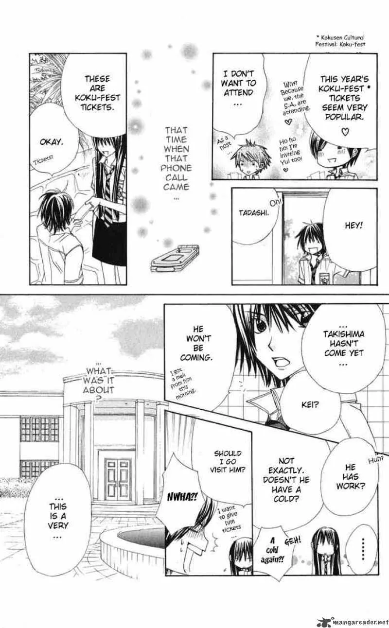 Special A Chapter 27 page 3