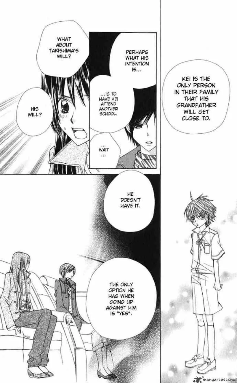 Special A Chapter 27 page 13