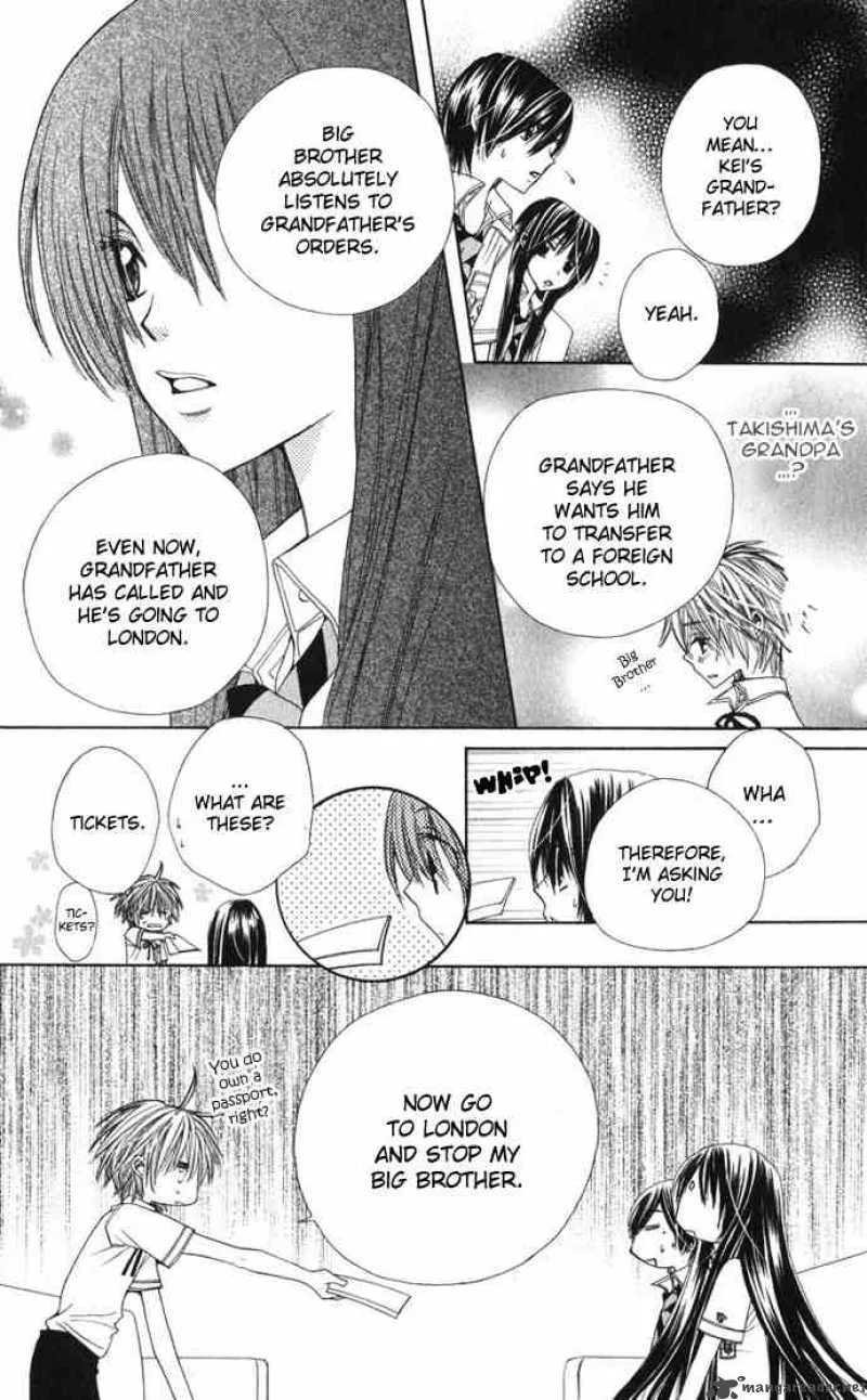 Special A Chapter 27 page 8