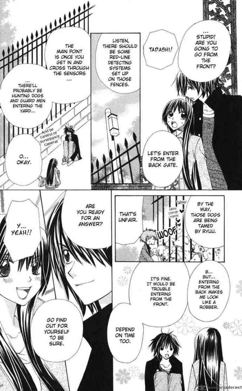 Special A Chapter 27 page 16