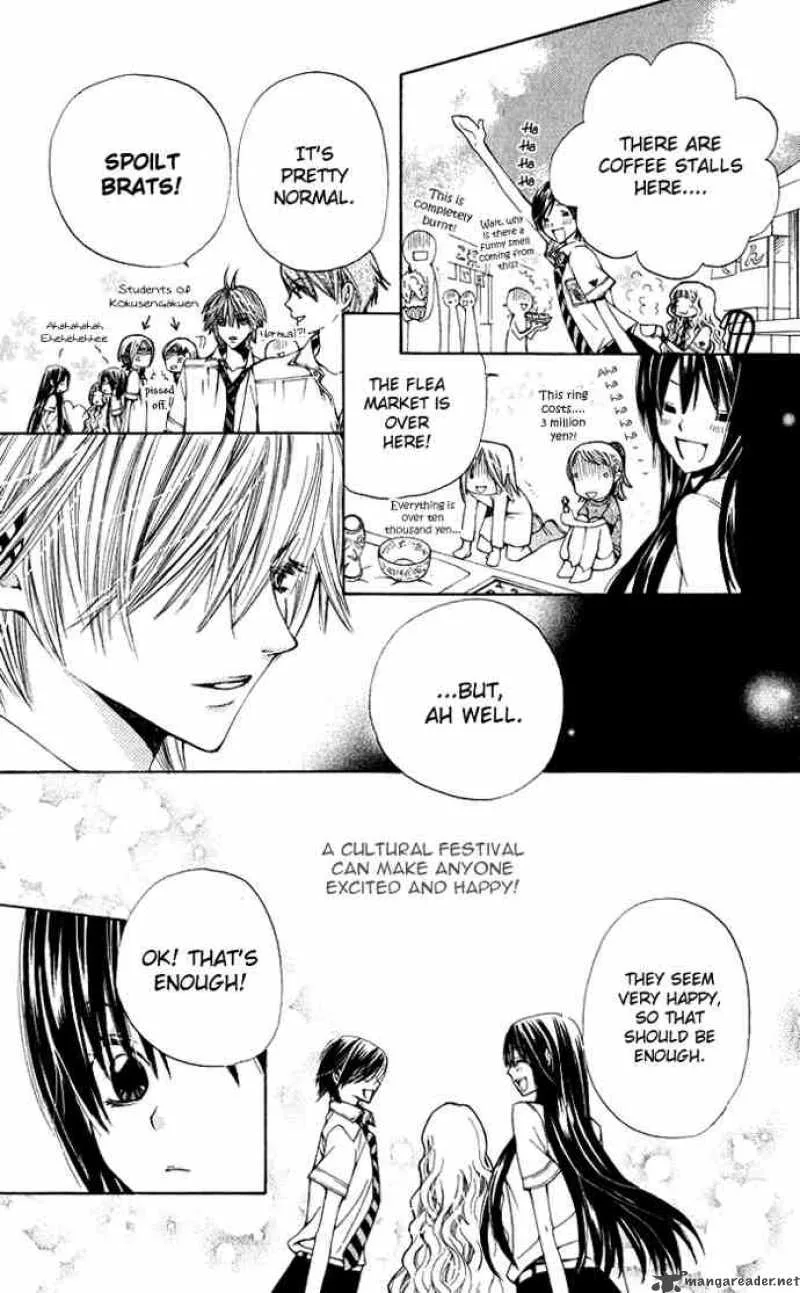 Special A Chapter 28 page 4