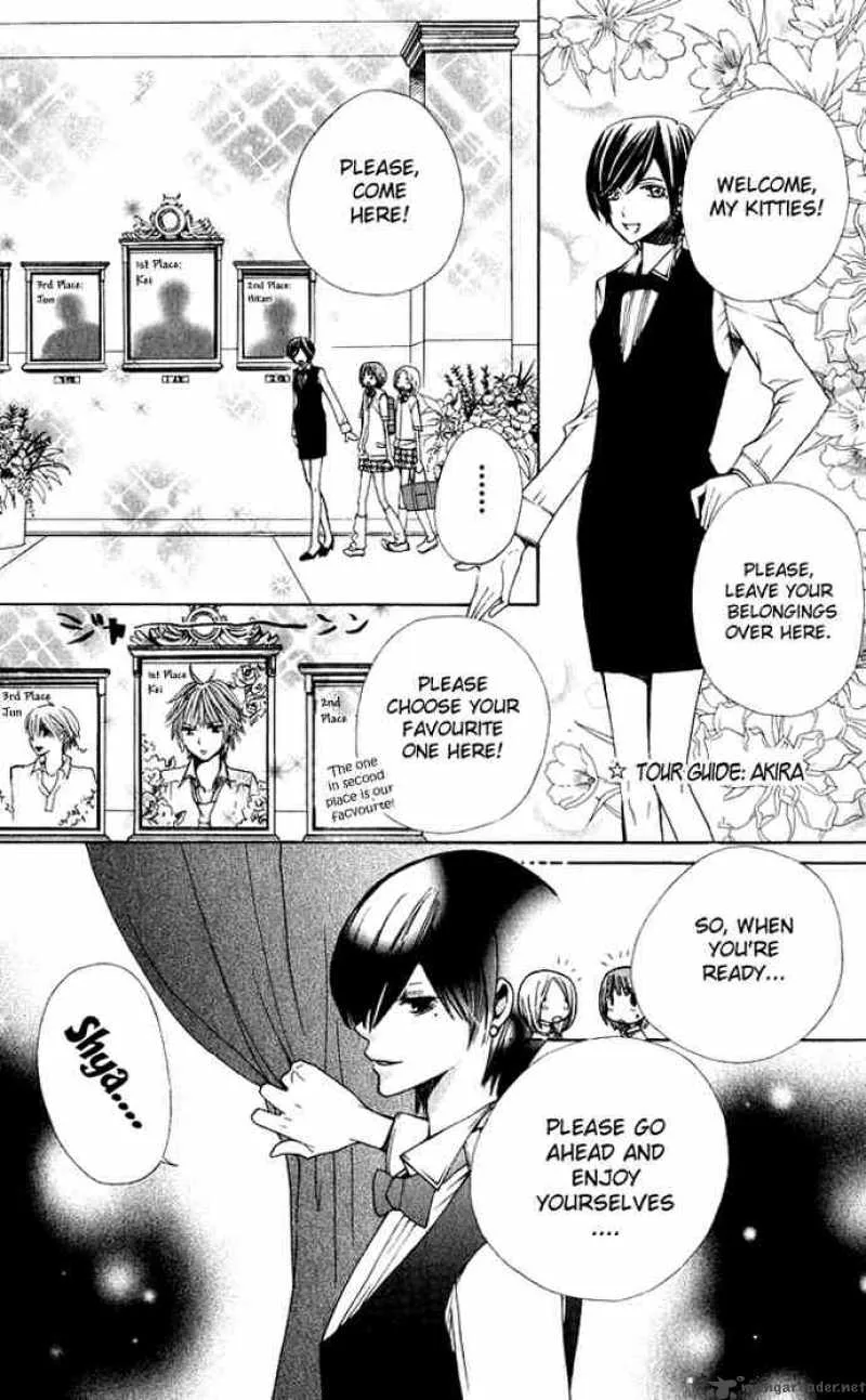 Special A Chapter 28 page 7