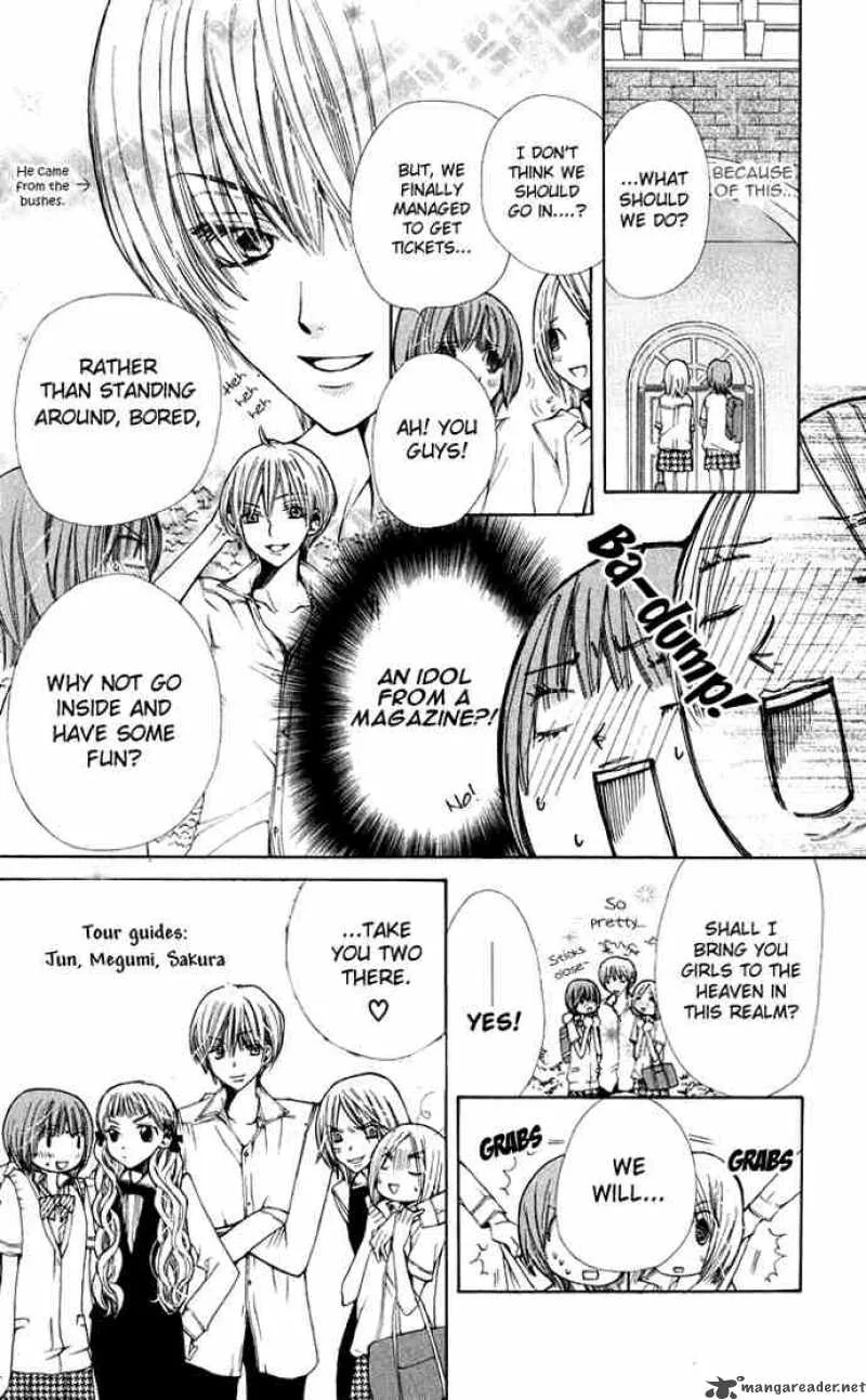 Special A Chapter 28 page 6
