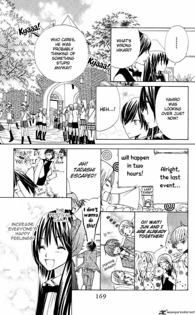 Special A Chapter 28 page 13