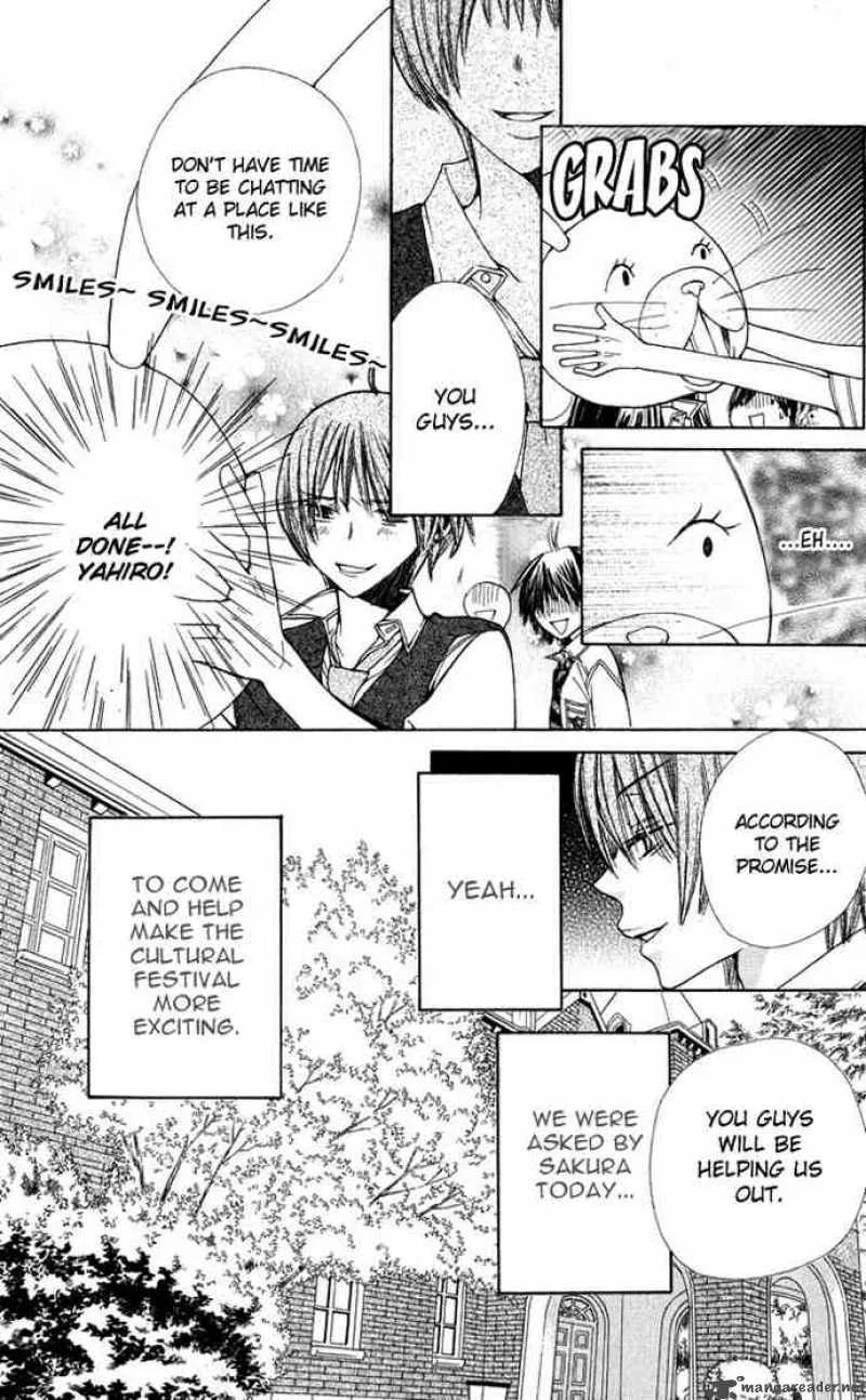 Special A Chapter 28 page 5