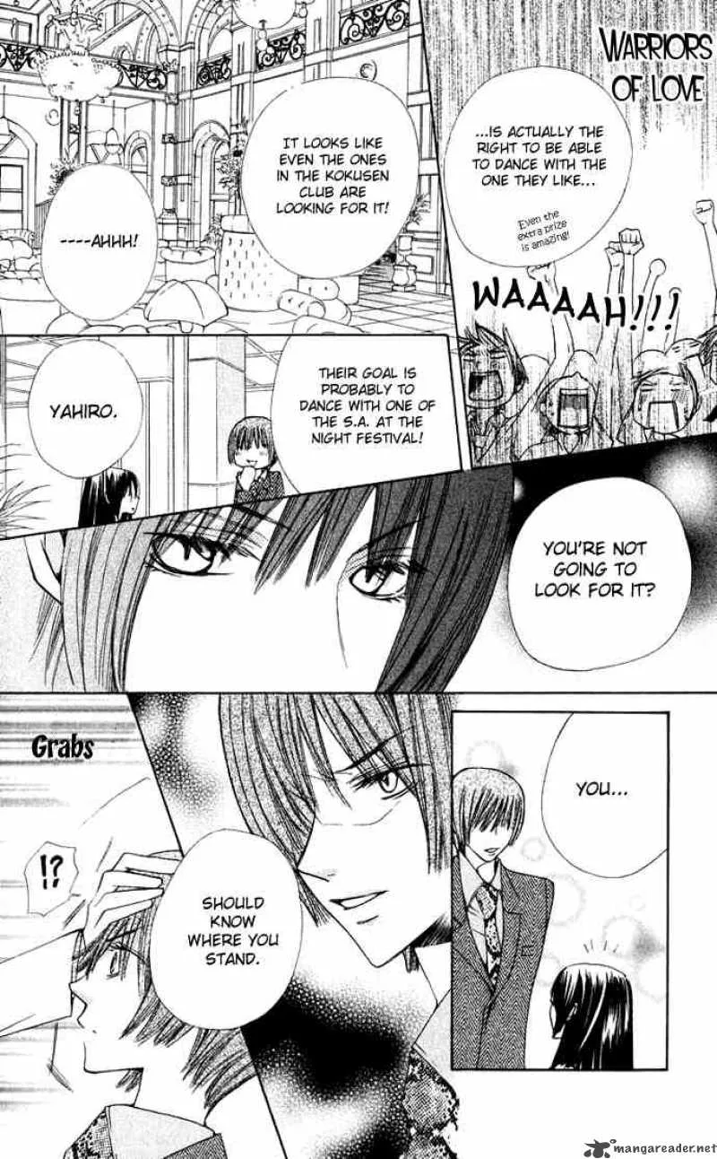 Special A Chapter 28 page 18