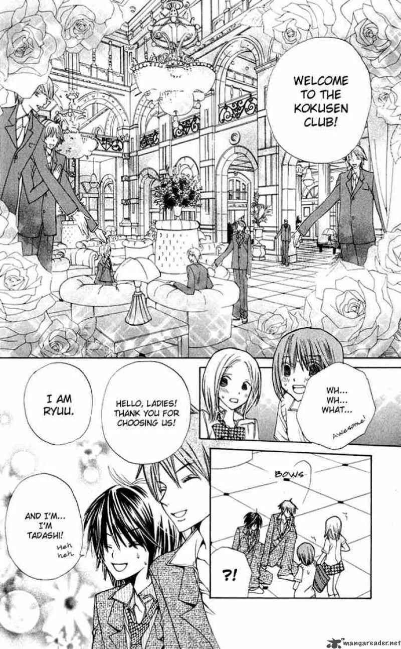 Special A Chapter 28 page 8