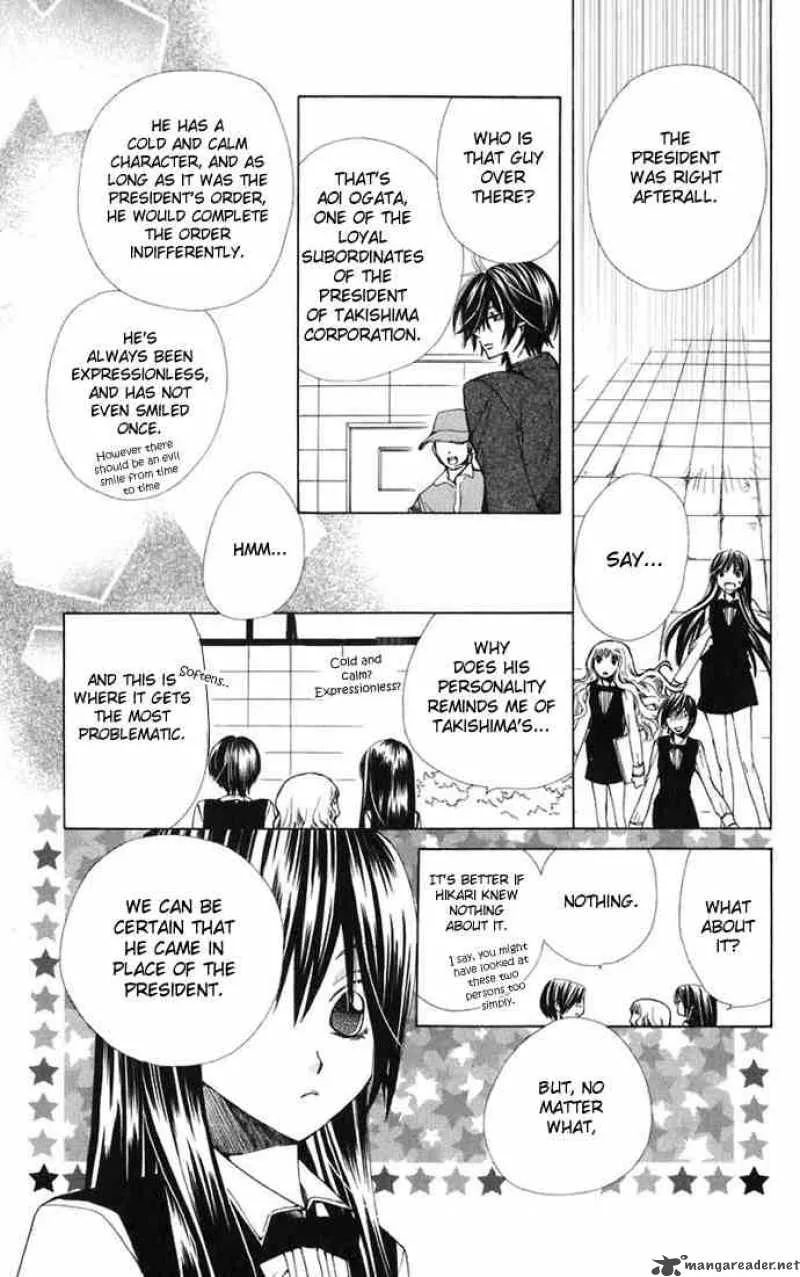 Special A Chapter 29 page 6
