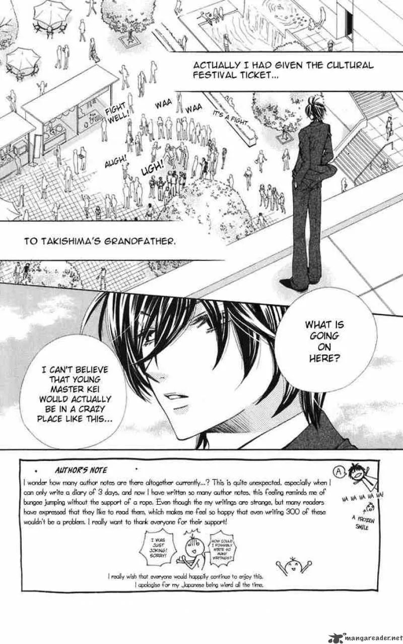 Special A Chapter 29 page 5