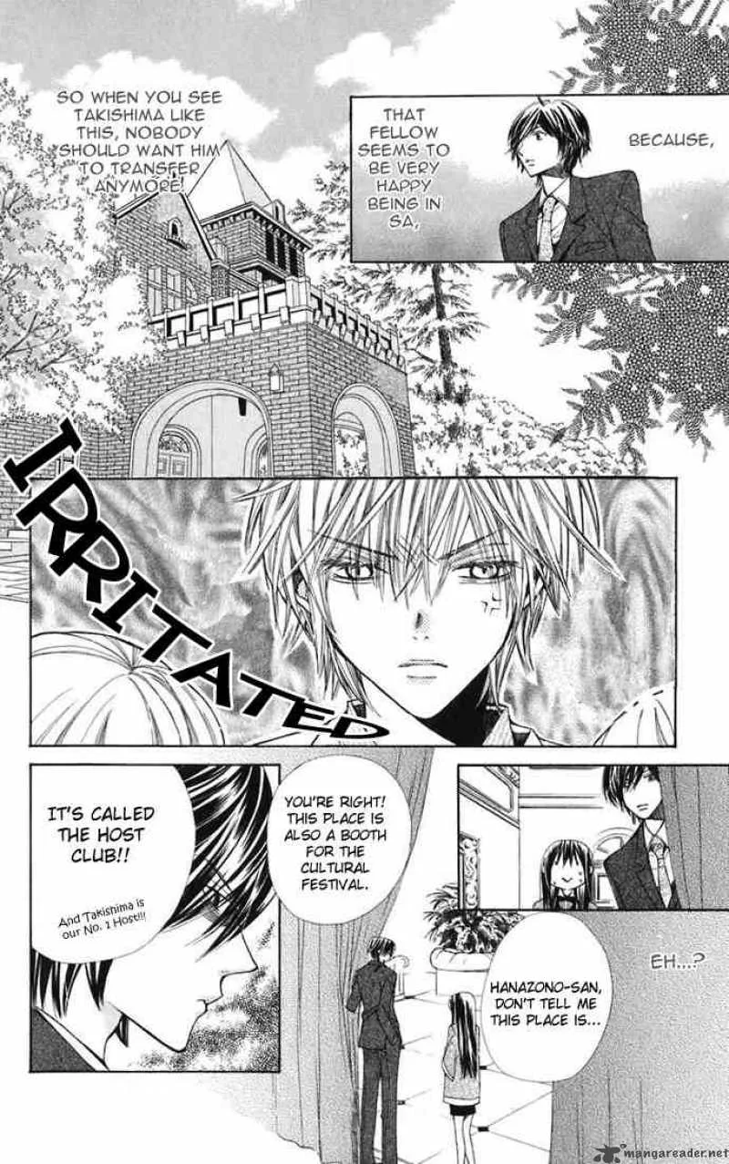Special A Chapter 29 page 11