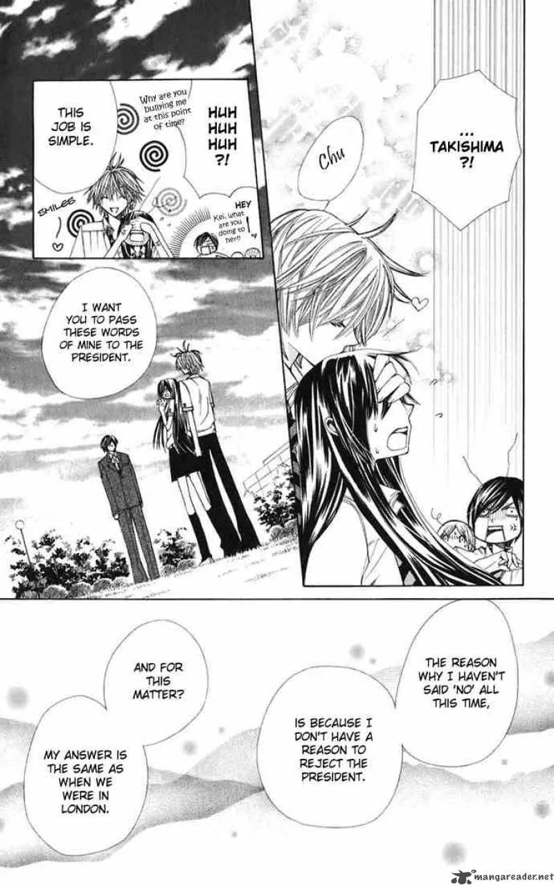 Special A Chapter 29 page 27