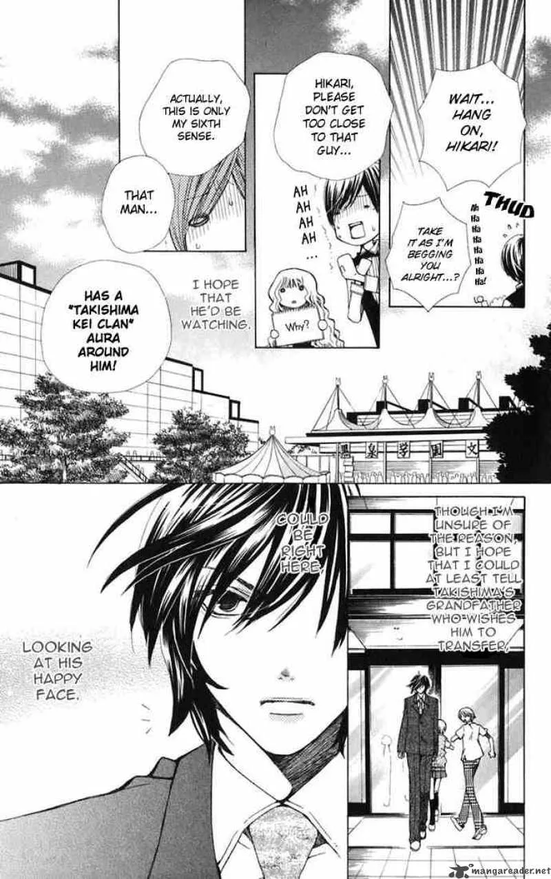 Special A Chapter 29 page 8