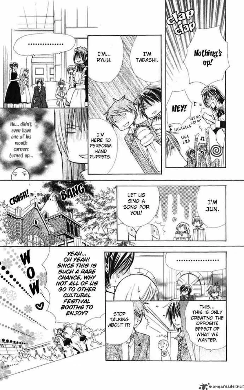 Special A Chapter 29 page 17