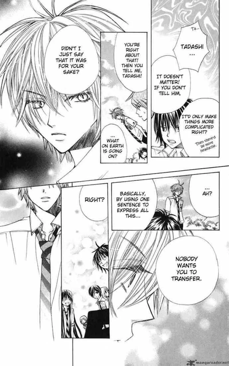 Special A Chapter 29 page 20