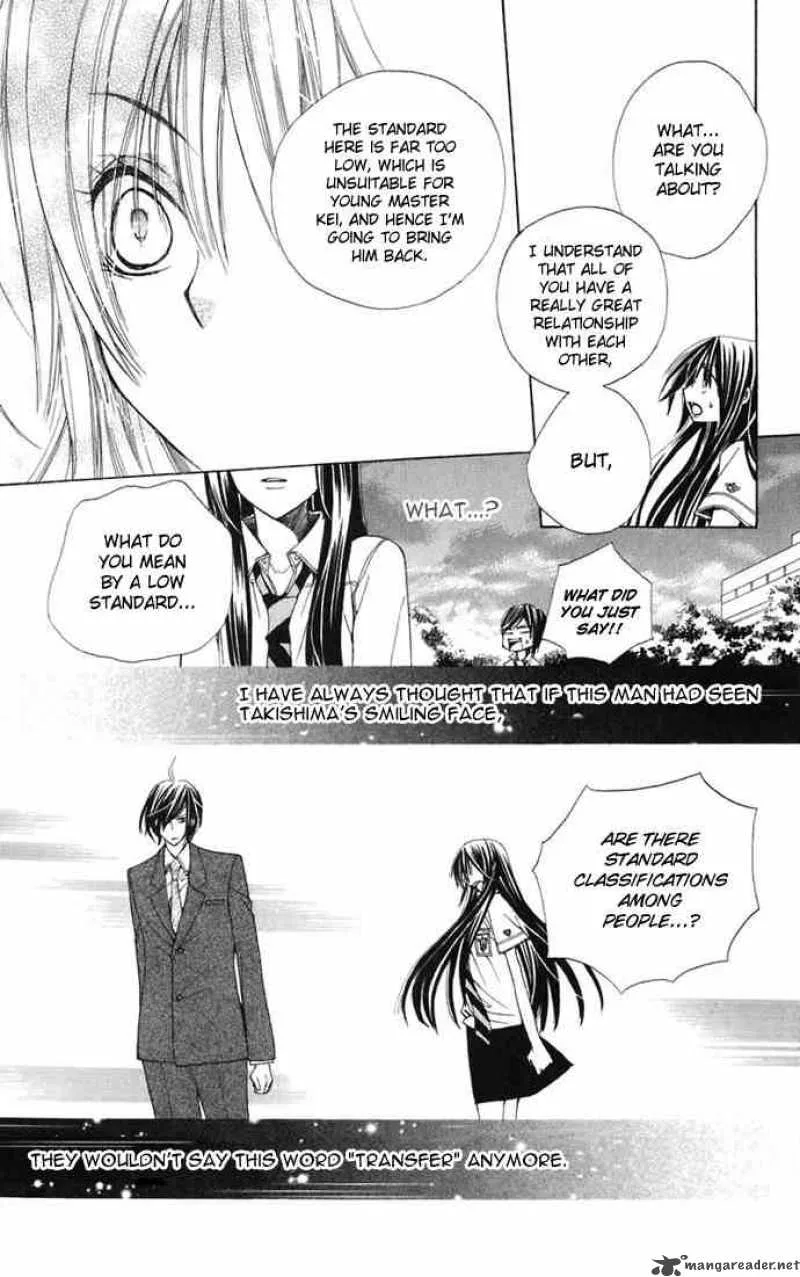 Special A Chapter 29 page 24
