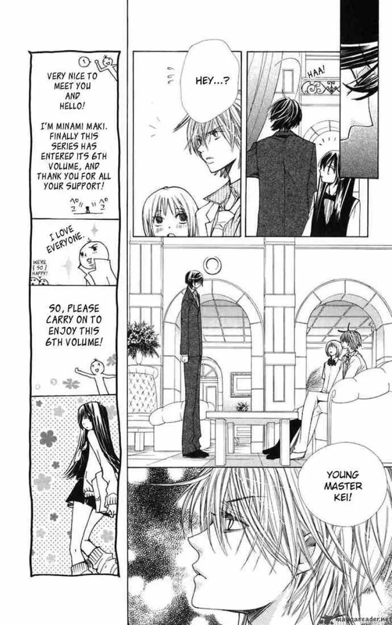 Special A Chapter 29 page 12