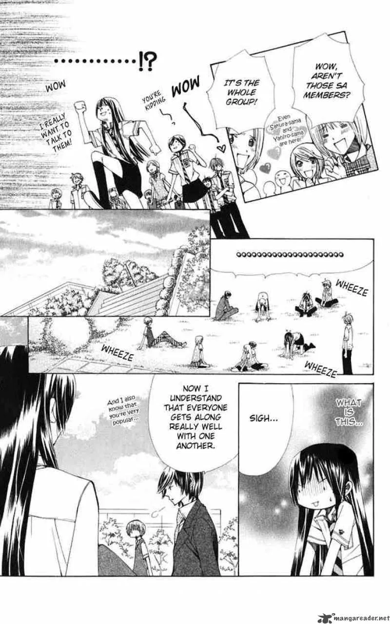 Special A Chapter 29 page 18