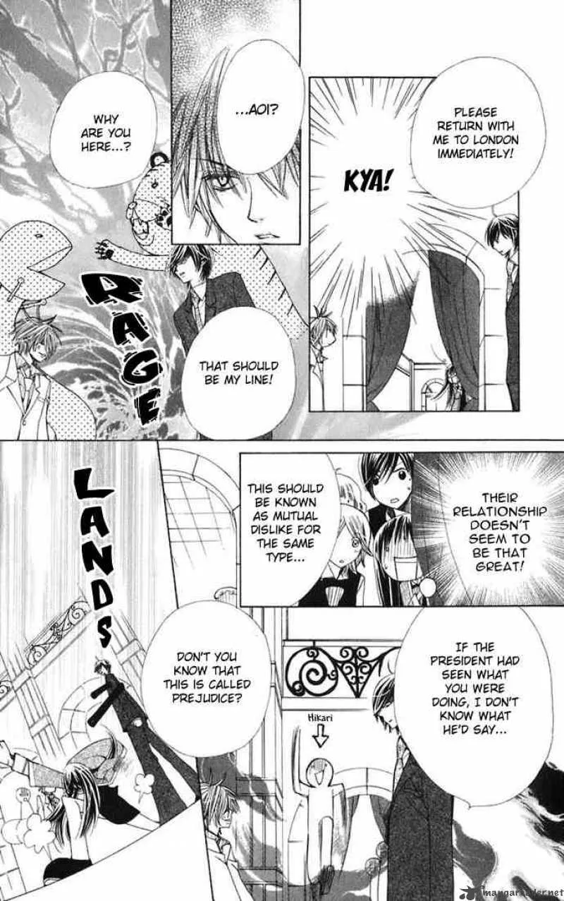 Special A Chapter 29 page 13