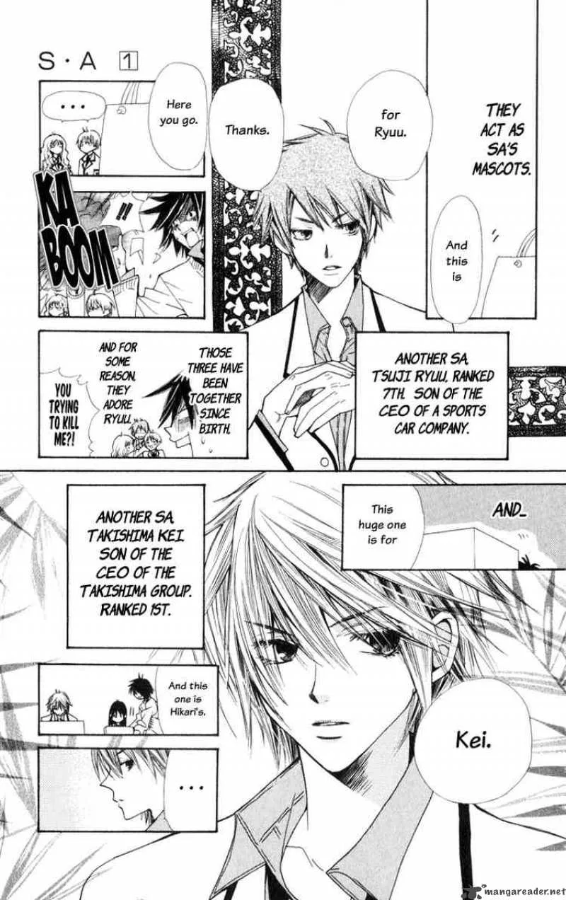 Special A Chapter 3 page 5